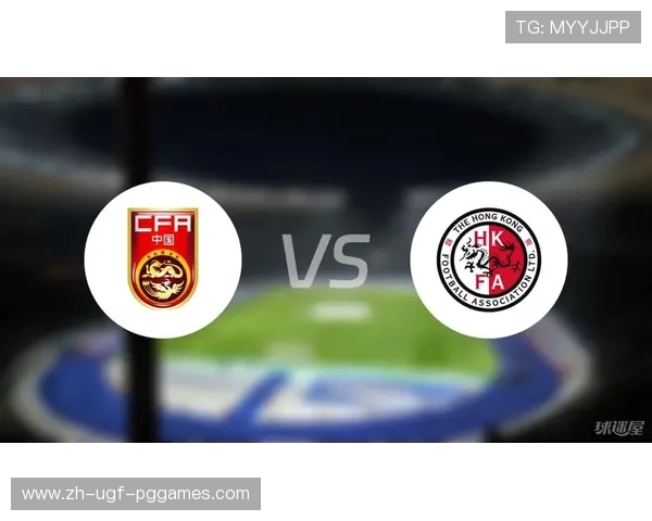 香港意甲球队名：香港球迷对意甲联赛球队的关注与认知